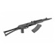 Страйкбольный автомат (LCT) АК-105 (UP) LCK105
